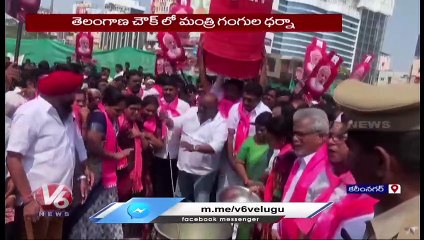Minister Gangula Kamalakar Holds Protest Over LPG Gas Price Hike _ V6 News (1)