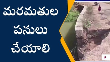 పాతపట్నం: అటుగా వెళ్తున్నారా?... అయితే జాగ్రత్త..!