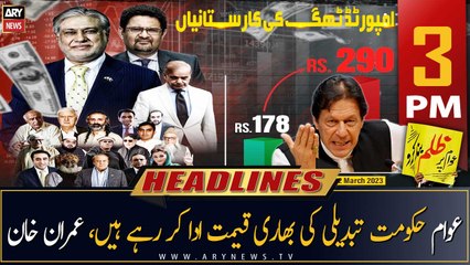 ARY News | Prime Time Headlines | 3 PM | 2nd March 2023