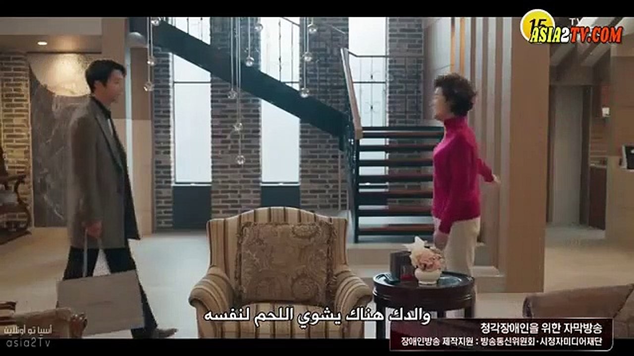 مسلسل بالون احمر الحلقة 7