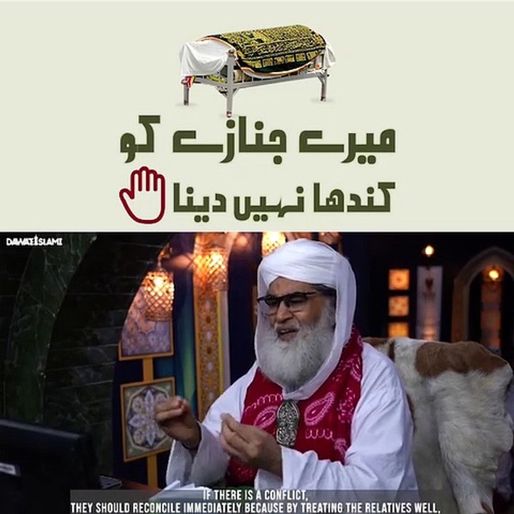 VID-20230302-WA0000