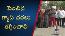 ఖమ్మం: కేంద్ర ప్రభుత్వ దిష్టిబొమ్మను దహనం చేసిన సీపీఐ నాయకులు