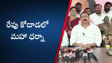 కోదాడ: పెంచిన ధరలను వెంటనే తగ్గించాలి- ఎమ్మెల్యే