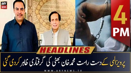 ARY News Headlines | 4 PM | 2nd March 2023