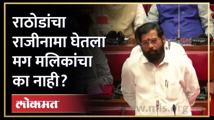 शिंदेंचे ठाकरेंवर थेट बाण... देशद्रोहीं बरोबर कोण होतं? थेट केला प्रश्न | Eknath Shinde on Thackeray