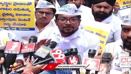 AAP Leaders Fires On Minister Sabitha Indra Reddy Over Satvik Incident _ V6 News (2)