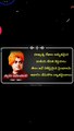 THE MOST Powerful quotes, Advices of swamy Vivekananda #Part-4 #shorts #viral #shortsfeed #trending