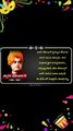 THE MOST Powerful quotes, Advices of swamy Vivekananda #Part-5 #shorts #viral #shortsfeed #trending