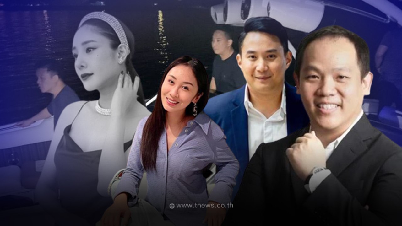 แซน เซอร์ไพรส์หนัก เปิดข้อหา ปอ-​โรเบิร์ต รับสารภาพทุกข้อหาคดีแตงโมล่าสุด