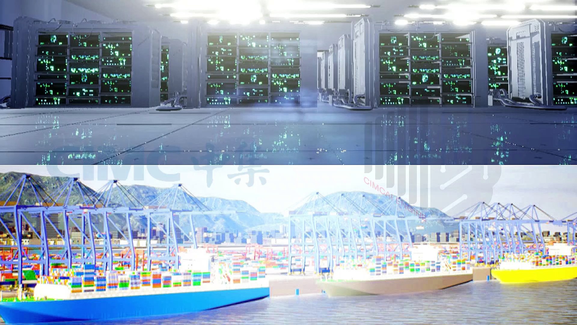 Container detect port AI shipping artificial intelligence CIMCAI