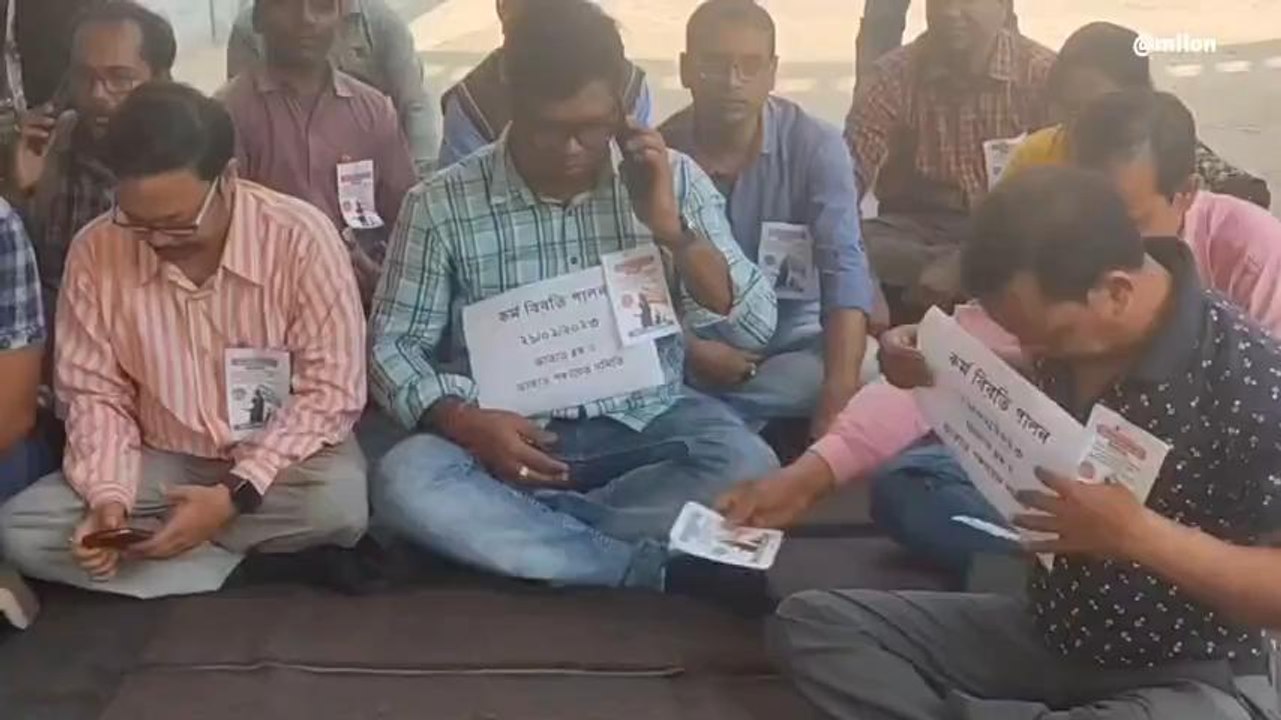 পূর্ব বর্ধমান: ডিএ আন্দোলন কতটা প্রভাব ফেলবে পঞ্চায়েত ভোটে?