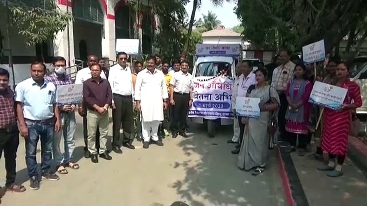 जिला कार्यालय परिसर से जनचेतना रथ को हरी झंडी दिखाकर रवाना किया