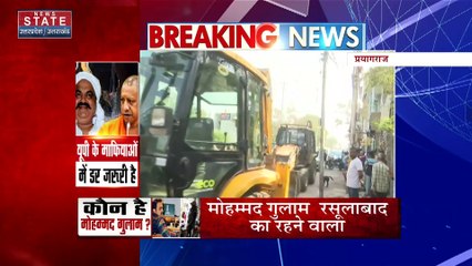 Lucknow में कई टॉप अधिकारियों का तबादला, दिया गया अतिरिक्त प्रभार