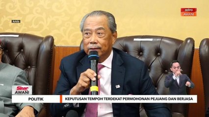 Keputusan tempoh terdekat permohonan Pejuang dan Berjasa