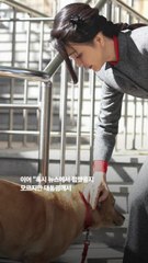 김건희 여사, 시각장애인 신입생 만나 “여러분의 새롬이가 되겠다”