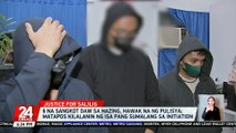 6 na sangkot daw sa hazing, hawak na ng pulisya matapos kilalanin ng isa pang sumalang sa initiation | 24 Oras