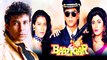 जानें क्यों Deepak Tijori के साथ नहीं बनी फिल्म Baazigar