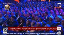 السيسي: ألف جنيه زيادة للموظفين بداية من أبريل.. وزيادة الحد الأدنى للأجور للعاملين بالدولة