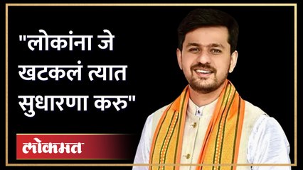 भाजपच्या पराभवानंतर कुणाल टिळकांची प्रतिक्रीया | Kunal Tilak on Kasba Bypoll Election | AJ4