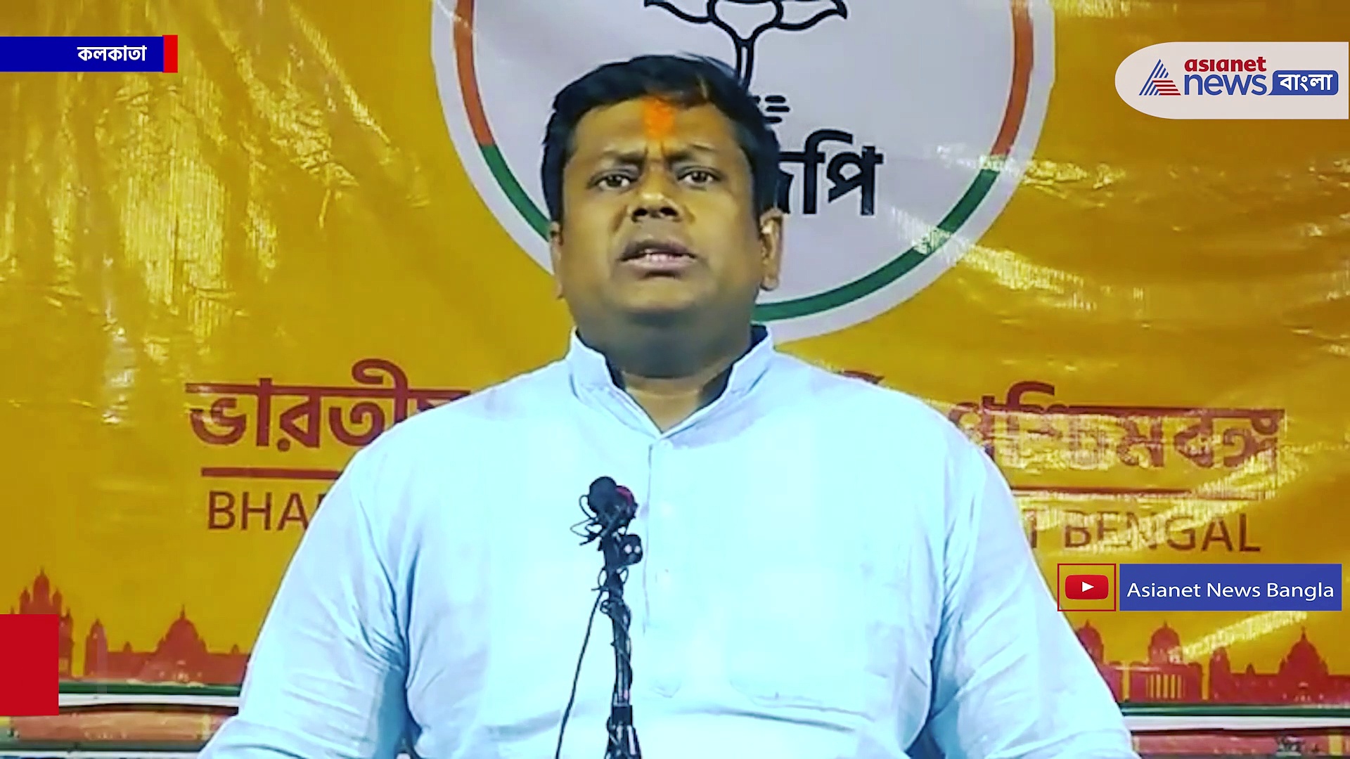 'এই হারে আনন্দই পাচ্ছেন মুখ্যমন্ত্রী, কংগ্রেস এবং সিপিএম জিতলে মুখ্যমন্ত্রীর সুবিধা'- সুকান্ত মজুমদার