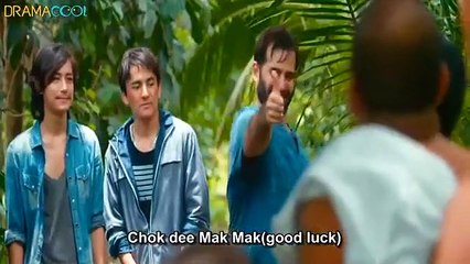 Love Summer (2011) Watch HD