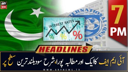 ARY News Headlines | 7 PM | 2nd March 2023