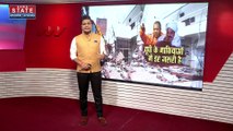 Uttar Pradesh News : लखनऊ में STF की छापेमारी