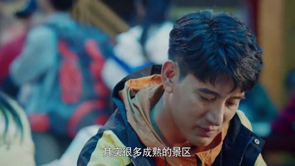 A Ba Yi Jia Ren - Se01 - Ep15 Watch HD