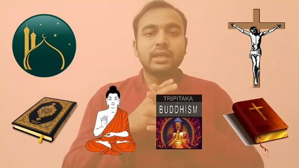 হিন্দুদের ধর্মগ্রন্থ কি? এই ধর্মের প্রবর্তন কে করেছিলেন?