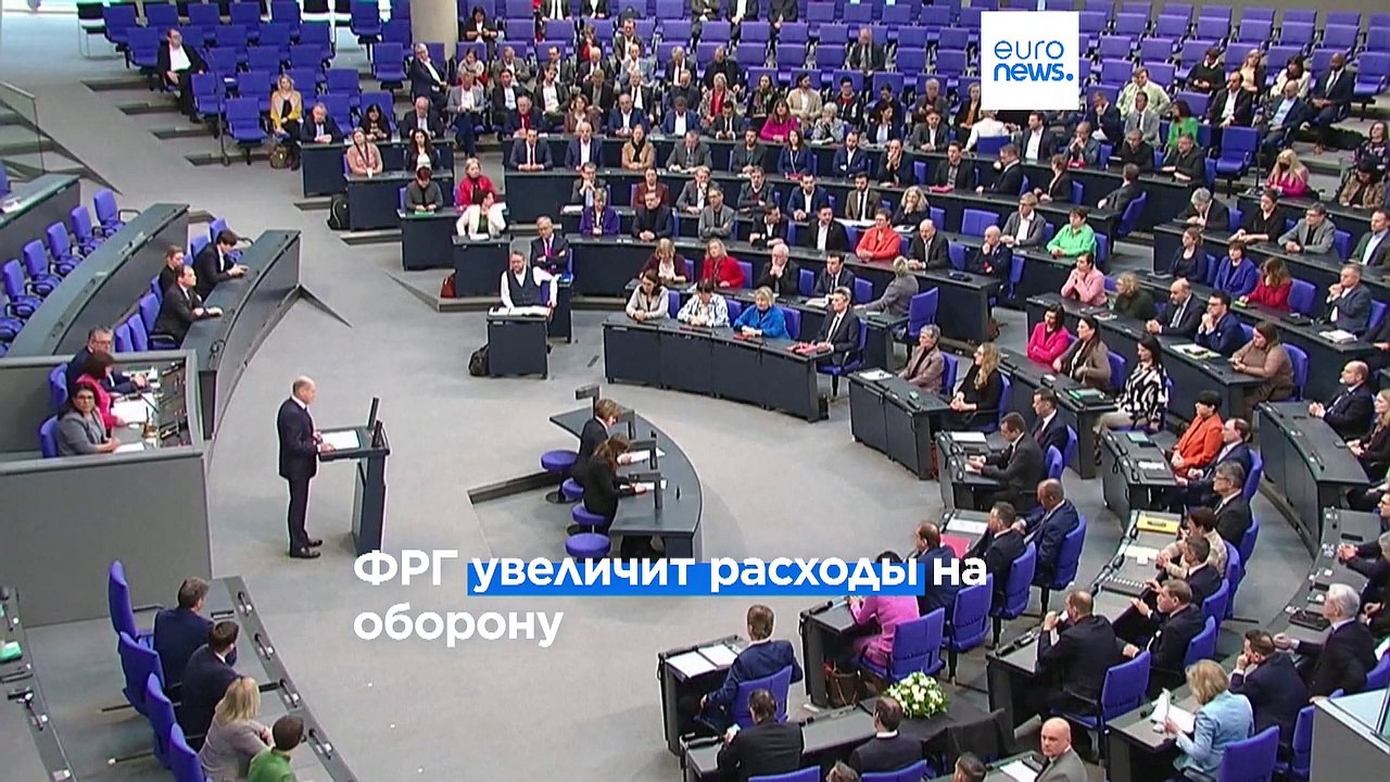 Канцлер ФРГ Олаф Шольц призвал Китай не поставл...