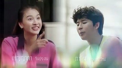 Moonlight Chicken-Ep7