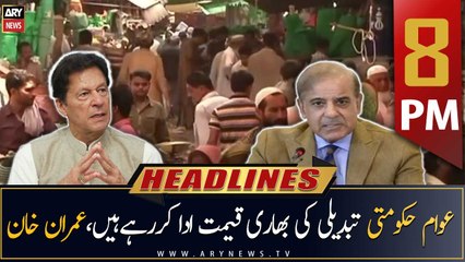 ARY News Headlines | 8 PM | 2nd March 2023