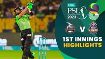 1st Innings Highlights | Lahore Qalandars vs Quetta Gladiators | Match 18 | HBL PSL 8 | MI2T
