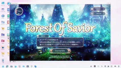 Loving Yamada at Lv999 - Official Trailer