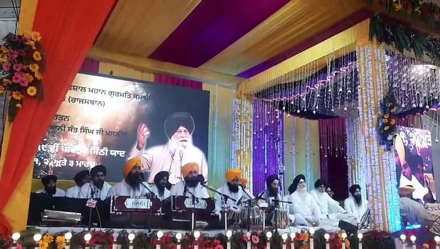 रागी जत्थों ने शब्द कीर्तन कर संगत को निहाल किया देखे वीडियो