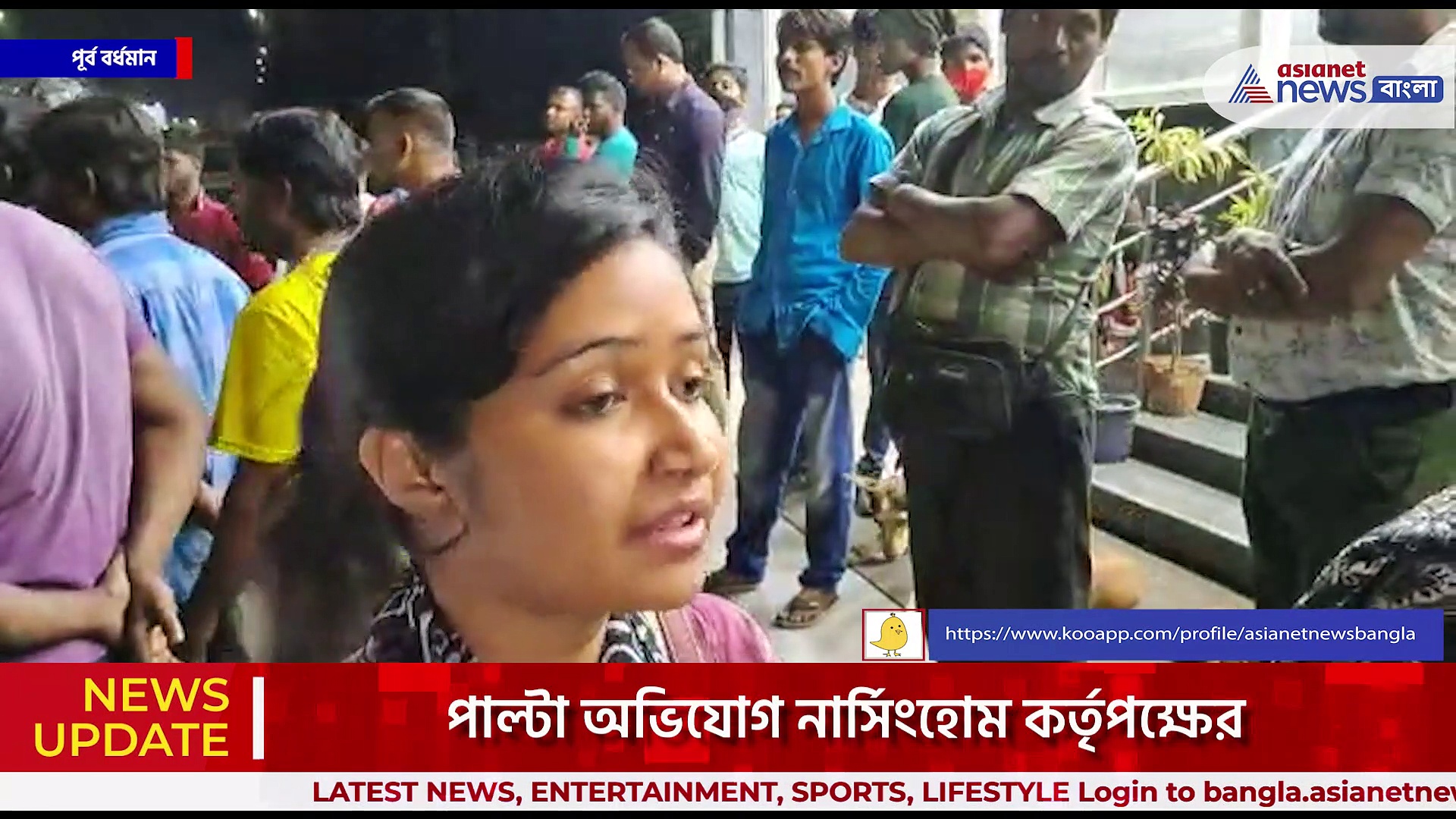 ২৩ দিন ধরে ভেন্টিলেশনে শিশু, চিকিৎসায় গাফিলতির অভিযোগে উত্তাল বেসরকারি হাসপাতাল