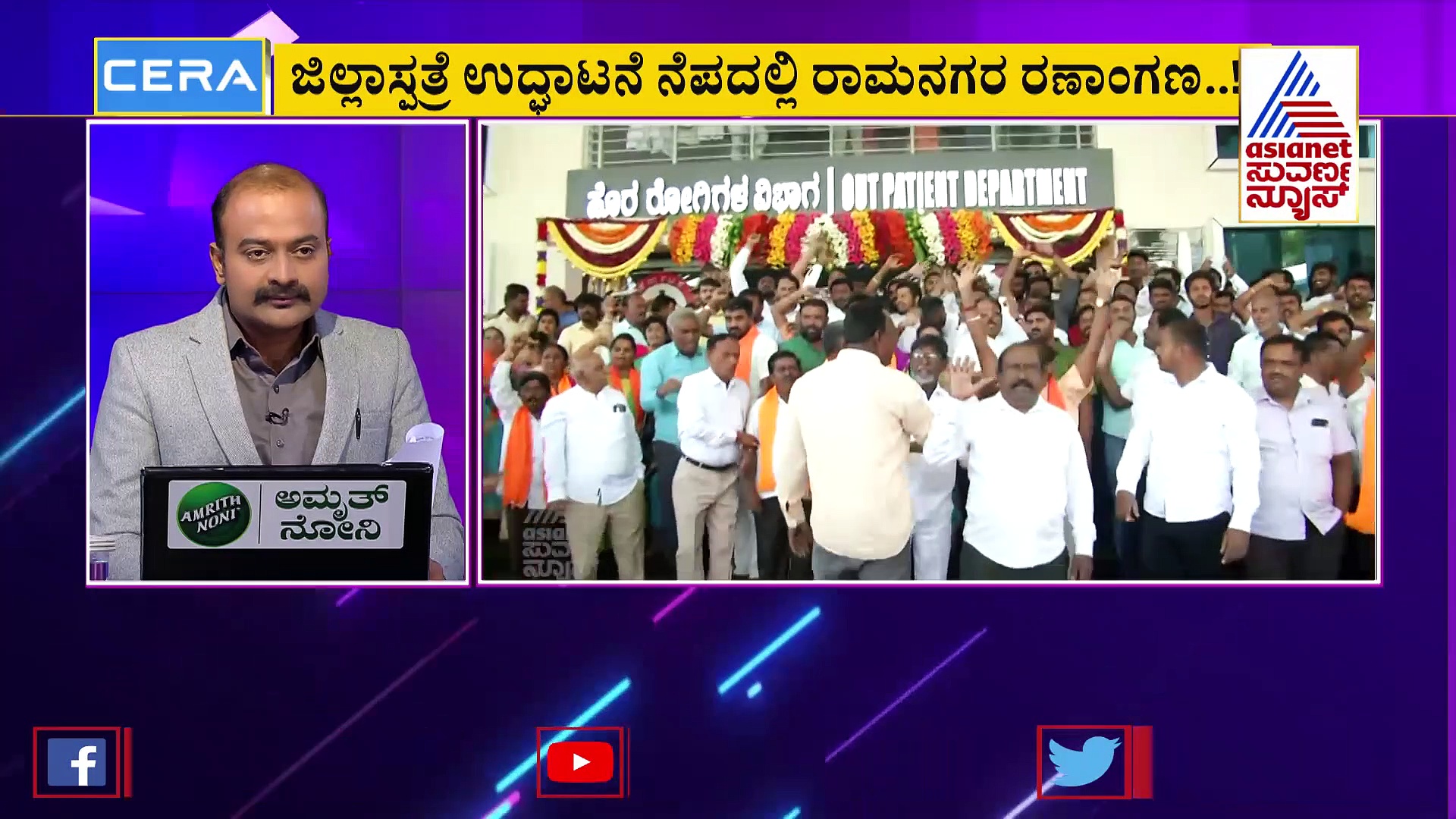 ಶಿವಾಜಿ ಪ್ರತಿಮೆ ಉದ್ಘಾಟಿಸಿದ ಸಿಎಂ ಬೊಮ್ಮಾಯಿ, ಮಾ.5ಕ್ಕೆ ಇದೇ ಪ್ರತಿಮೆಯನ್ನು ಕಾಂಗ್ರೆಸ್‌ನಿಂದ ಉದ್ಘಾಟನೆ!