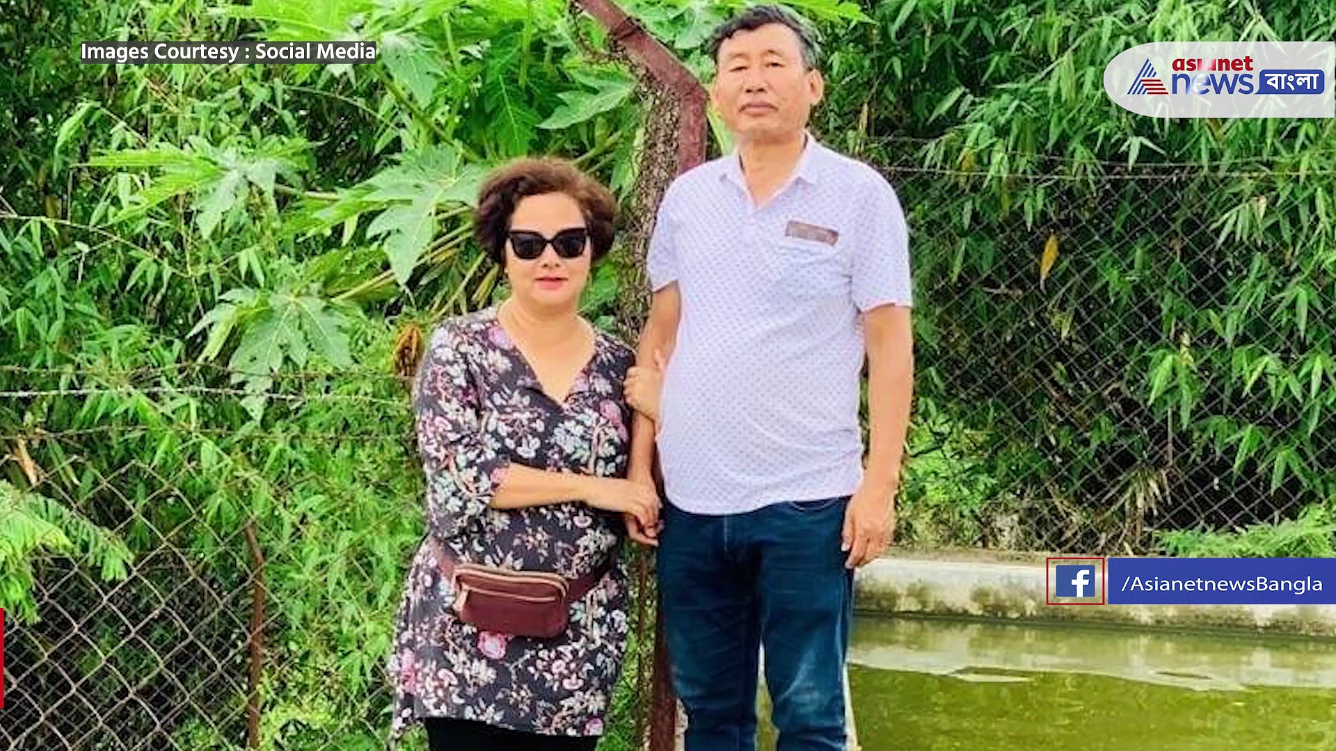 নাগাল্যান্ড বিধানসভা নির্বাচনের ফলাফল ২০২৩ ইতিহাস গড়লেন সালহোউটুয়োনু ক্রুসে