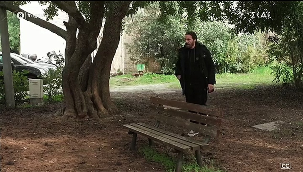 ΑΓΡΙΑ ΓΗ - ΕΠΕΙΣΟΔΙΟ 115