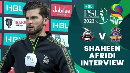 Shaheen Afridi Interview | Lahore Qalandars vs Quetta Gladiators | Match 18 | HBL PSL 8 | MI2T
