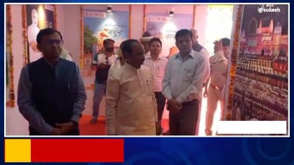 एटा: तीन दिवसीय सरकारी योजनाओं संबंधित प्रदर्शनी का हुआ आयोजन