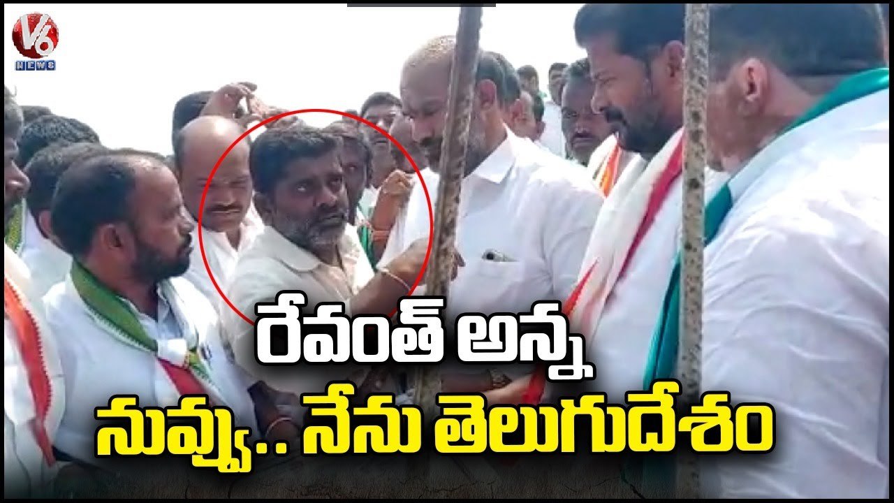 TDP Activist Fires On KCR In Front Of TPCC Chief Revanth Reddy | V6 News