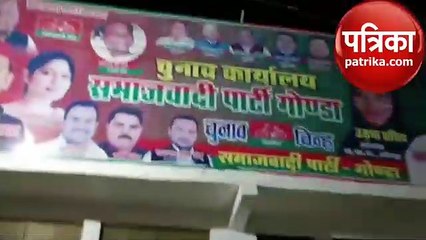 शत्रु संपत्ति पर कब्जा के मामले में निवर्तमान चेयरमैन को बेदखली का फरमान