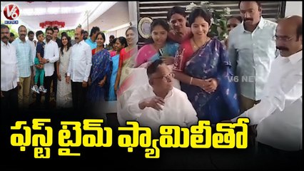 Manchu Manoj Meets S.V Mohan Reddy At Kurnool After His Marriage | V6 News