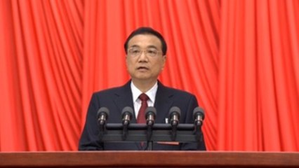 China espera que su economía crezca "en torno a un 5 %" este año