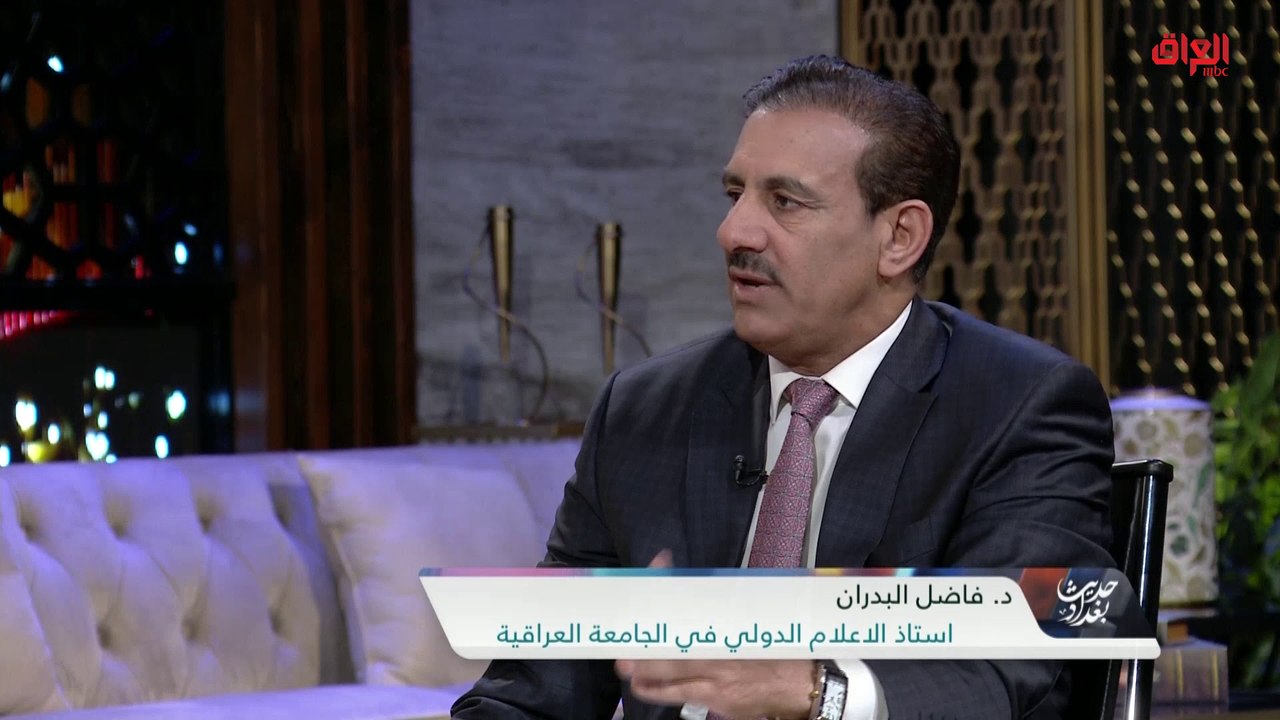 المعارضة العراقية ونظرتها لزيارة الأمم المتحدة للعراق