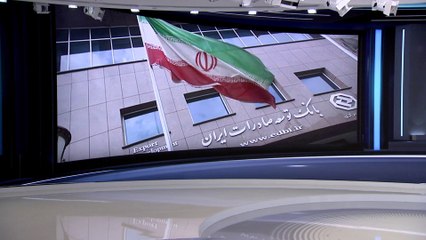 العربية 360 | رسائل سرية تظهر تشددا من العراق فيما يتعلق بسحب الأموال الإيرانية المحجوبة