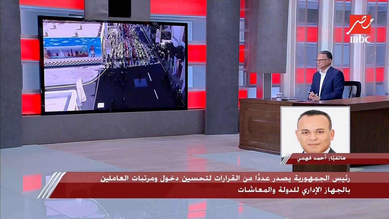 المتحدث باسم رئاسة الجمهورية يكشف لبرنامج "يحدث في مصر" لماذا تم اختيار المنيا للتطوير.. ويؤكد: هناك إرادة سياسية هائلة لإنجاز التنمية الشاملة.. شاهد المداخلة الكاملة