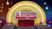 Hasb e Haal   02 March 2023  - Azizi as PM Shehbaz Sharif  - حسب حال   Dunya News