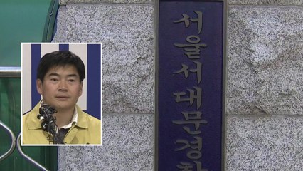 [뉴스라이더] '학폭소송 은폐' 정순신 수사 착수 / "가해자는 명문대, 피해자는 떠나고" / YTN